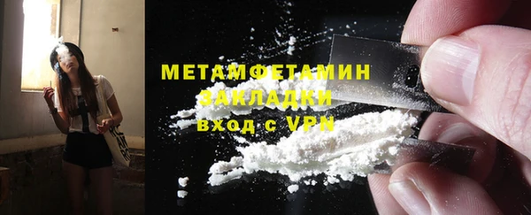 a pvp Тайга