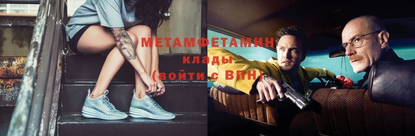 прущая мука Бронницы