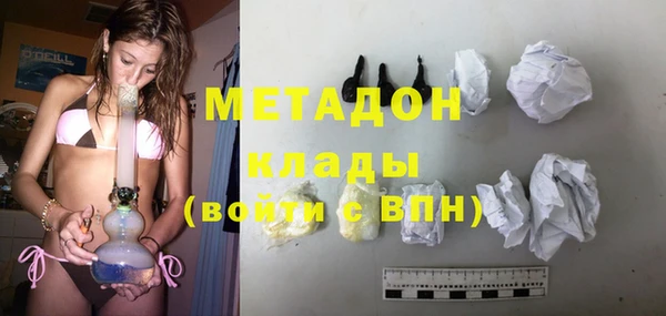 марки nbome Сясьстрой