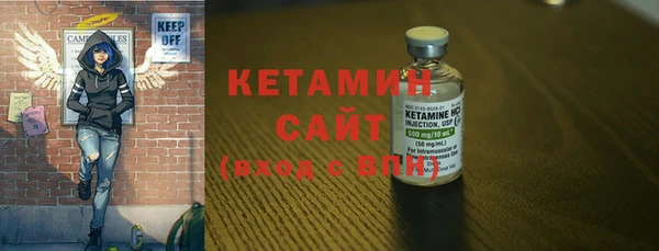 марки nbome Сясьстрой