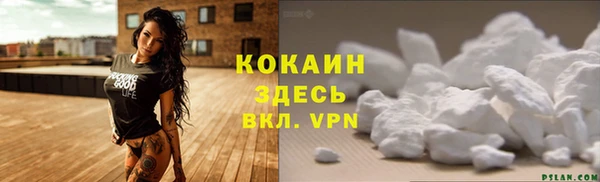 прущая мука Бронницы