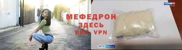 гашиш Богданович