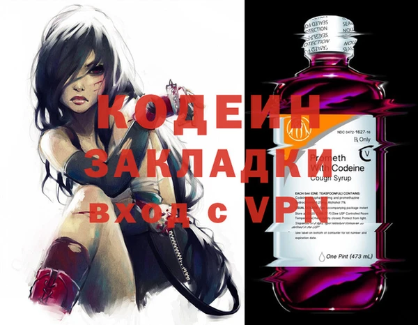 прущая мука Бронницы