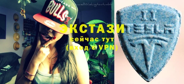 меф Бородино