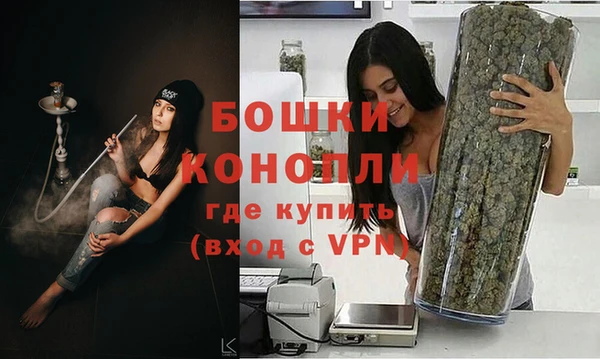 меф Бородино