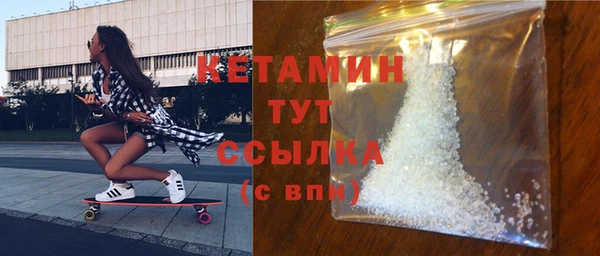 мдма Тавда