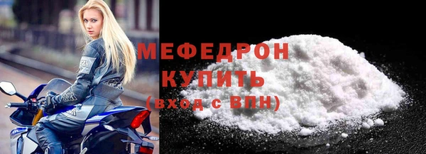 гашиш Богданович