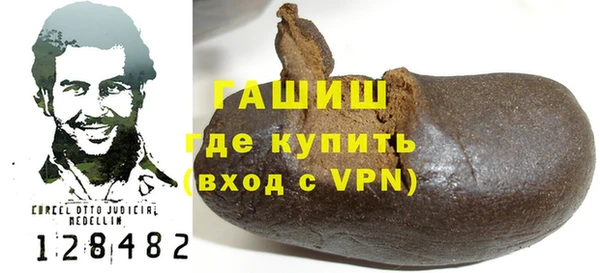 a pvp Тайга